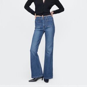 70s Flare High Rise Jean. Tall inseam.